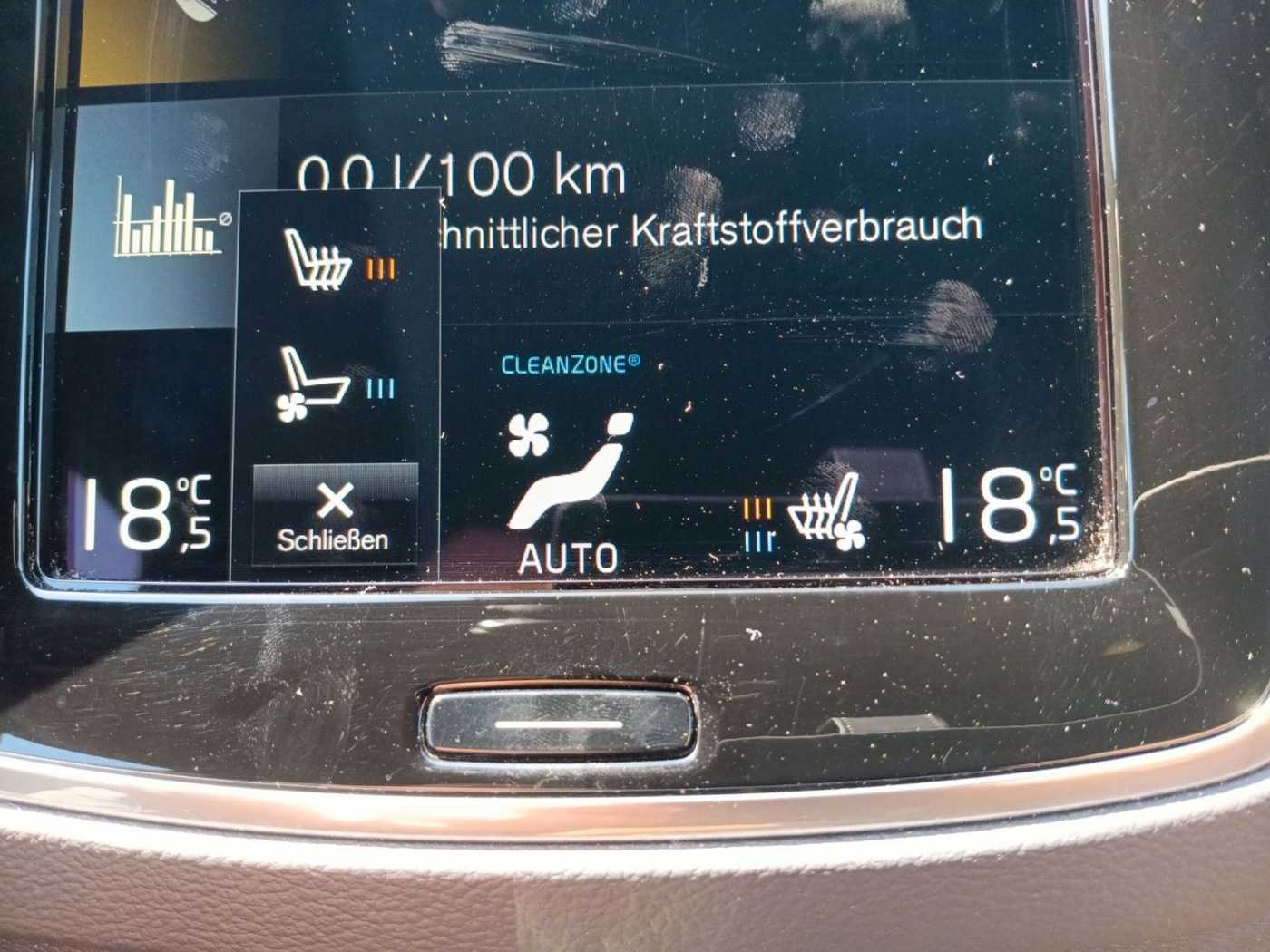 Volvo  T8 Inscription  H&K/Cam/Panorama/AHK