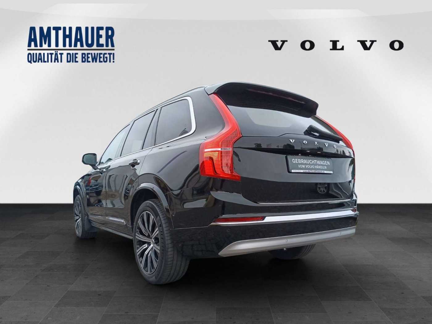 Volvo  B6 AWD Inscrip Gepanzert Armoured  NIJ-IIIA