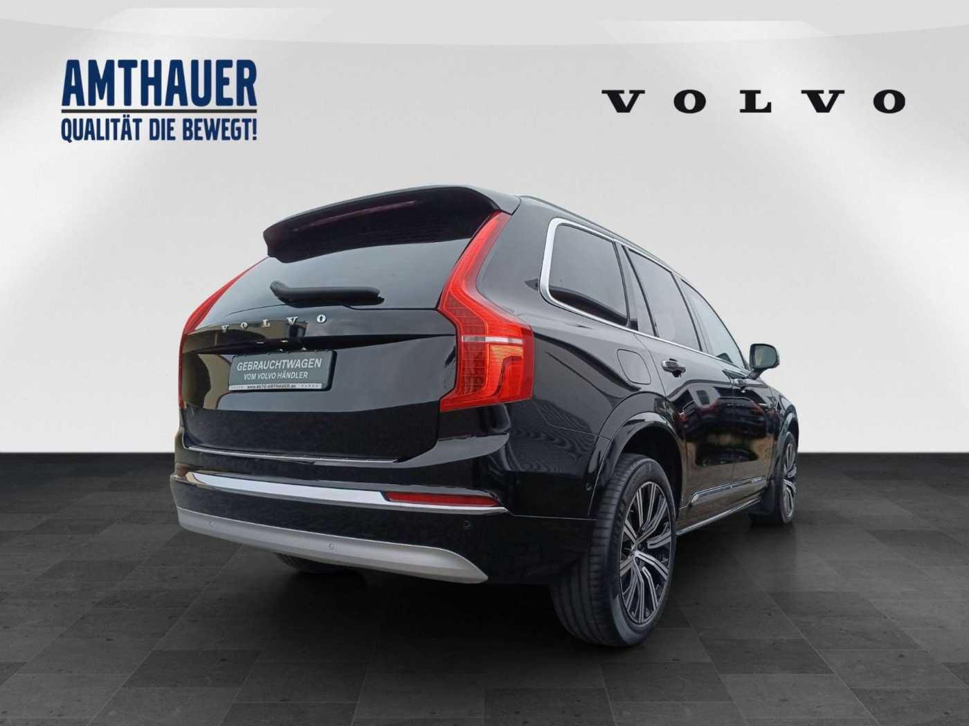 Volvo  B6 AWD Inscrip Gepanzert Armoured  NIJ-IIIA