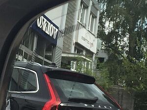 Volvo  V 90 T6 Inscription Recharge Plug-In Hybrid AWD /TOP-Angebot/