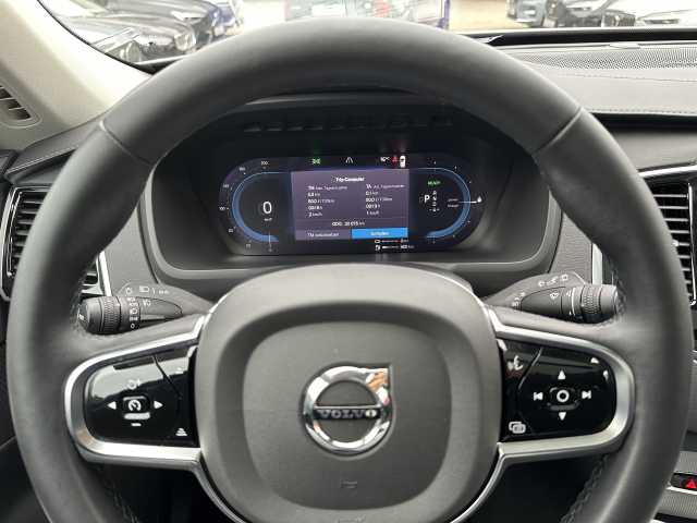 Volvo  T8 AWD Plug-in Hybrid Plus Bright 7-Sitzer AHK