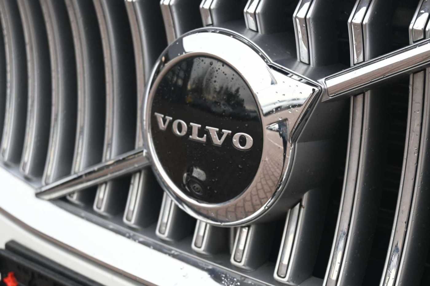 Volvo  T8 AWD Inscrip. Expres. PHEV*AHK*PANO*LUFT*