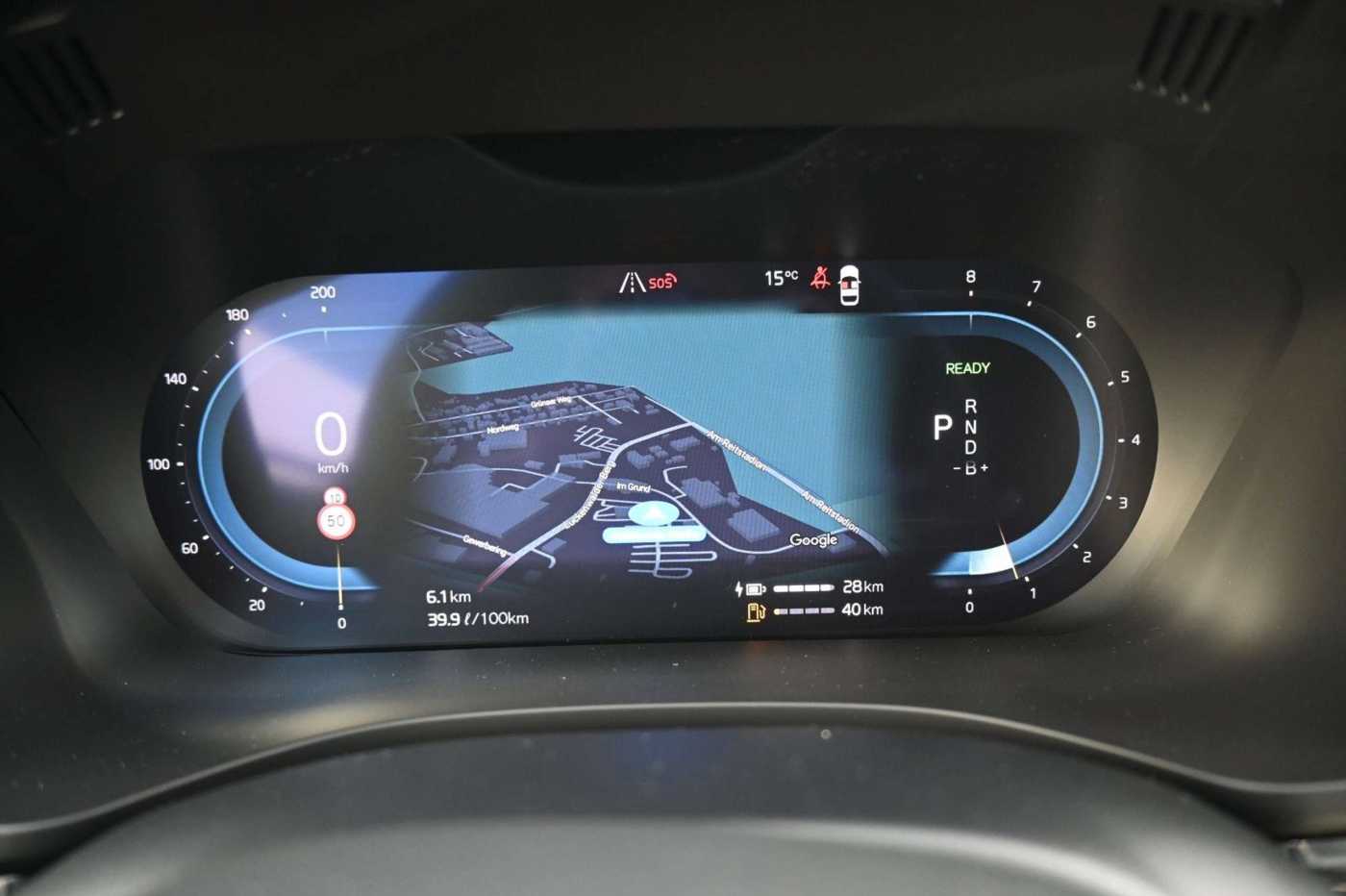 Volvo  R Design PHEV MAPS*Luft*B&W*STHZG*HUD*