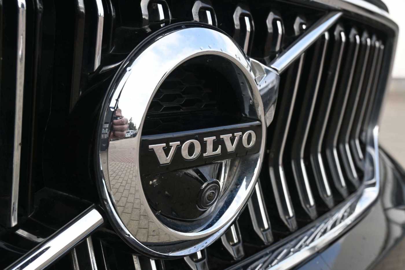 Volvo  T5 Recharge Inscription*360°*ACC*AHK