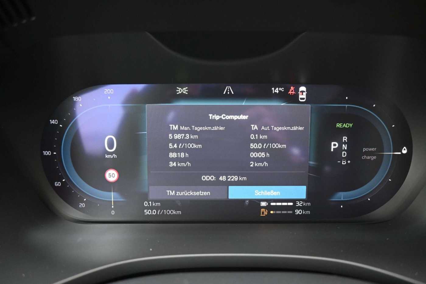 Volvo  T6 Inscription PHEV AWD*AHK*RFK*H&K*STHZG*