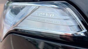 Volvo  T8 RC AWD Inscription Expression *HuD*AHK*