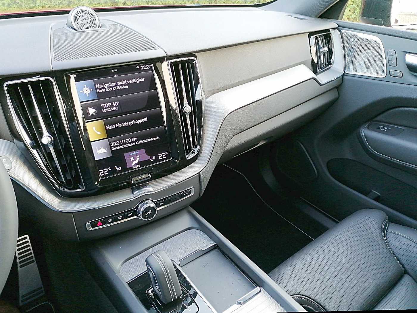 Volvo  R-Design