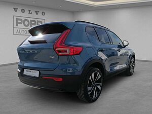 Volvo  20'