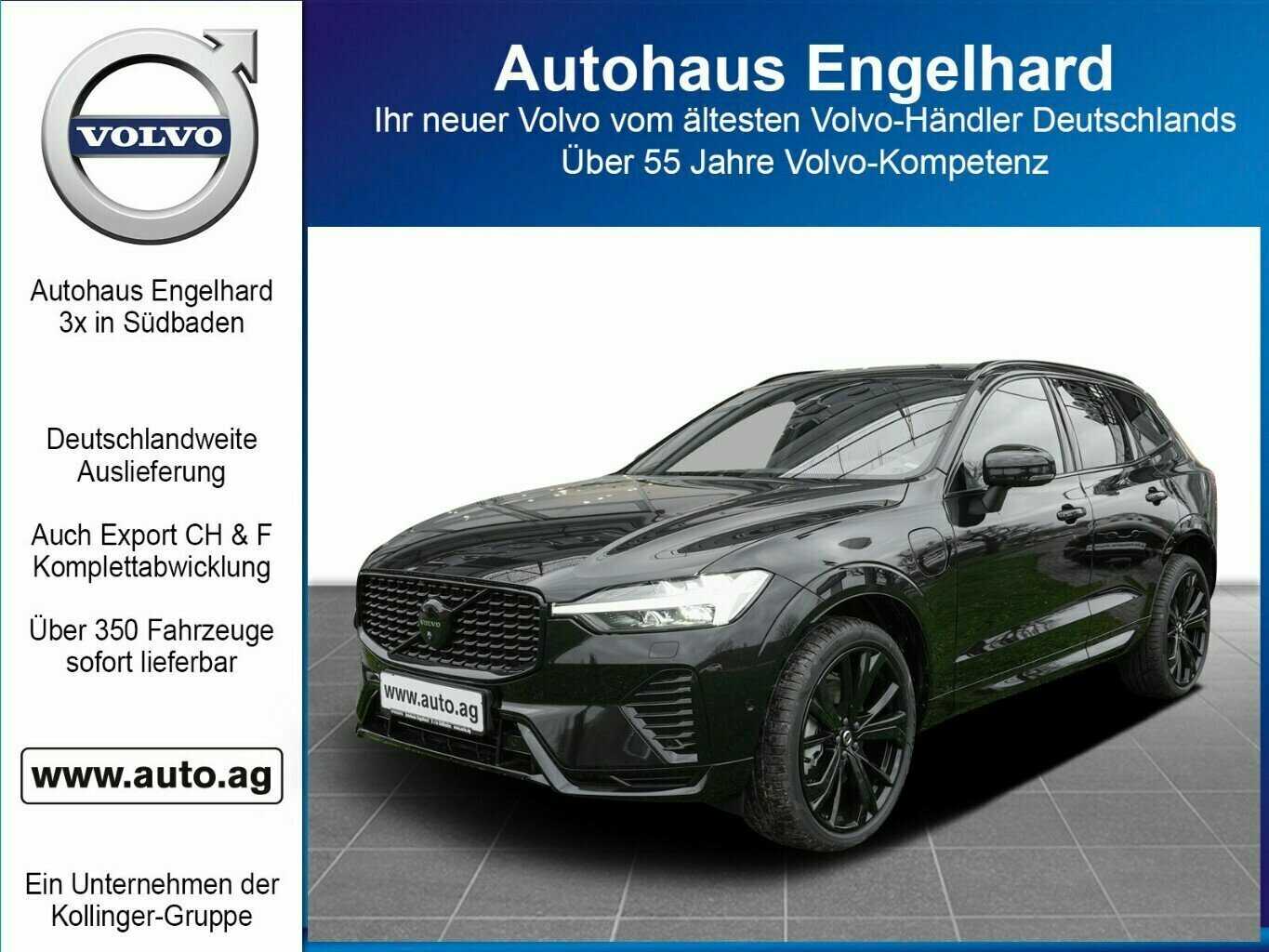 Volvo  T6 PLUS BLACK EDITION HYBRID MY25