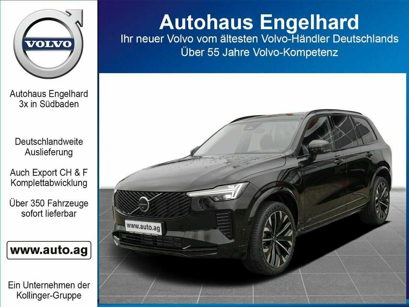 Volvo  T8 PLUS DARK AWD 7-S FACELIFT PIH MY25