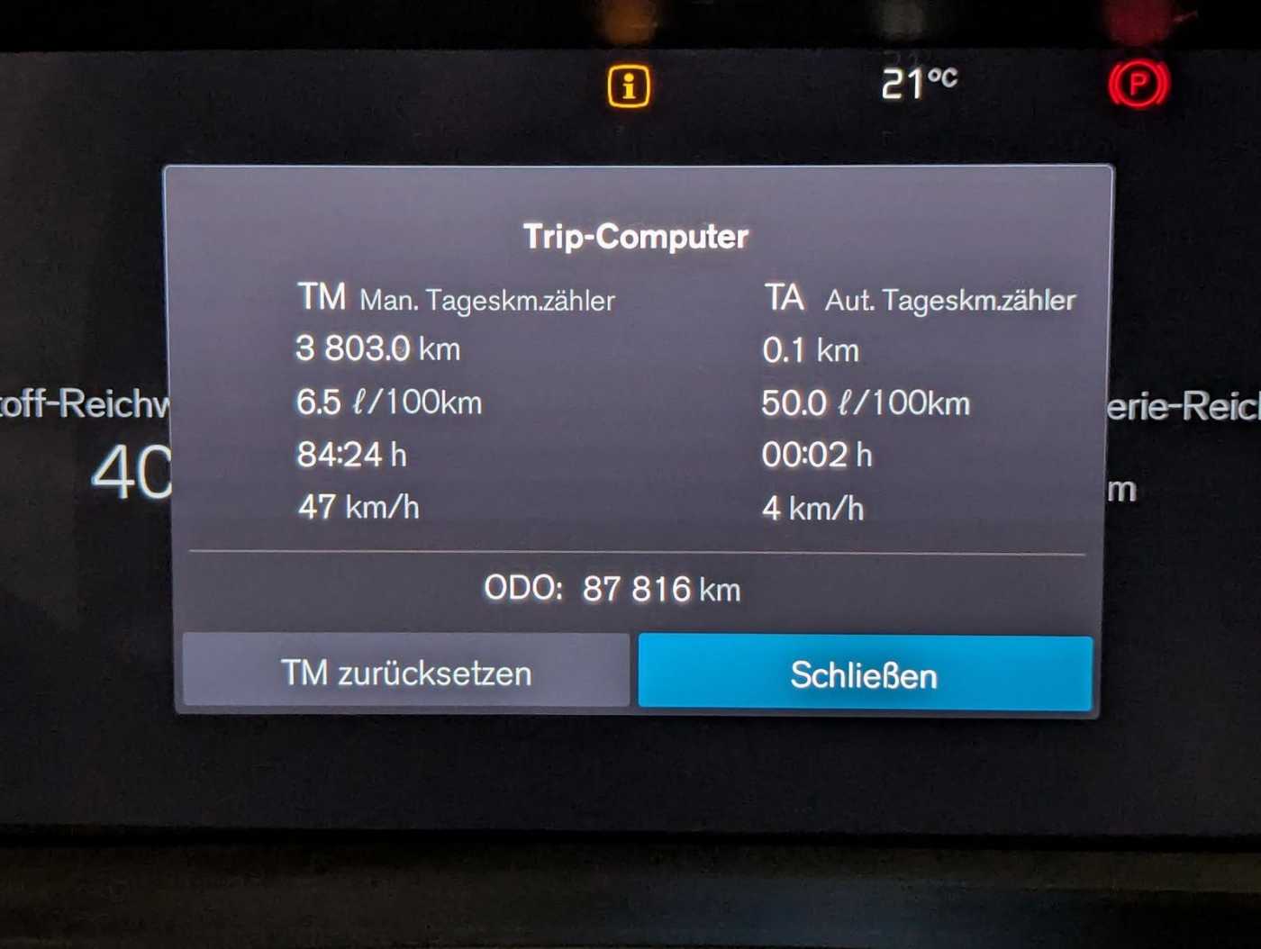 Volvo  T8 R Design Recharge Plug-In Hybrid AWD