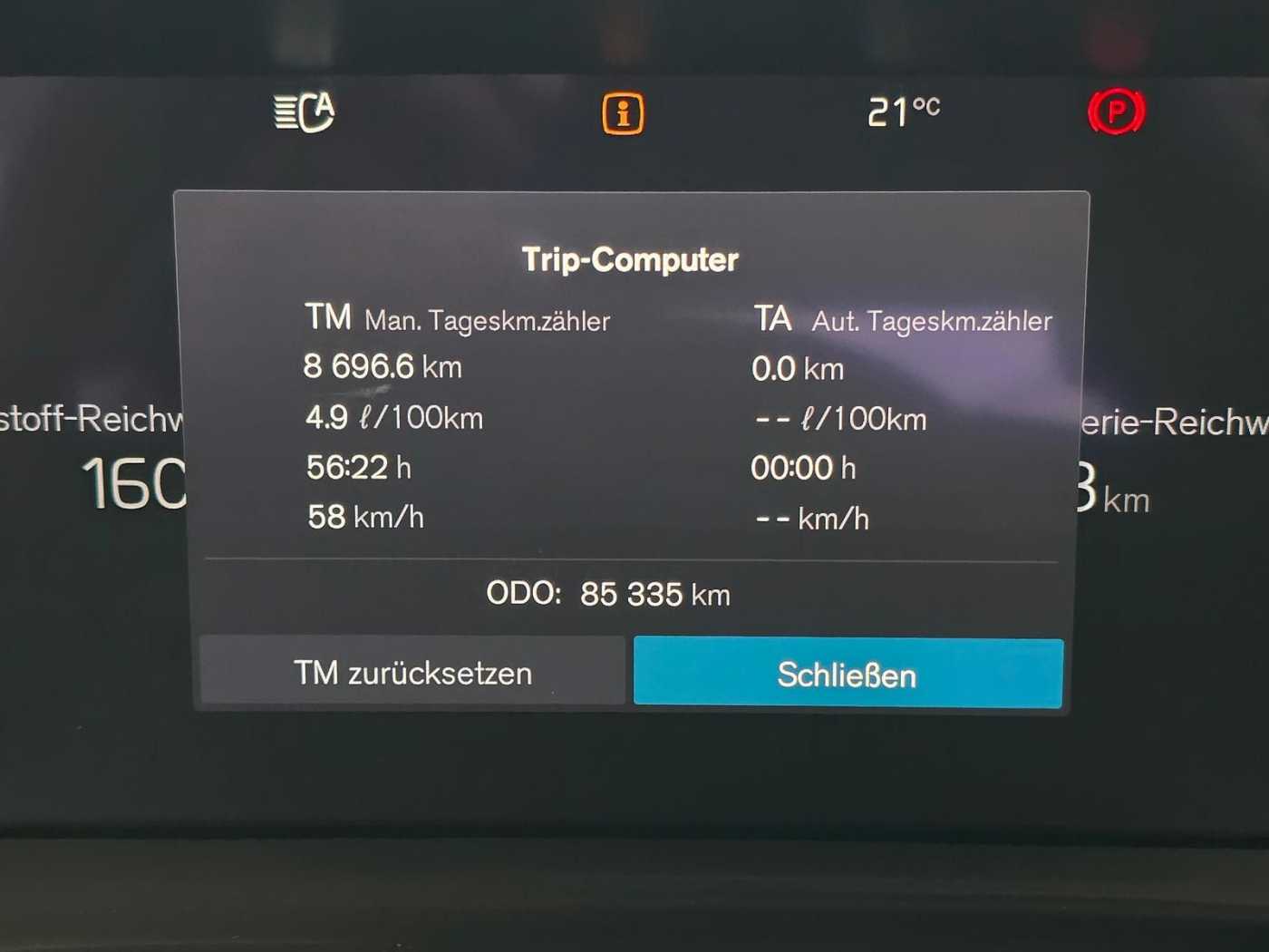Volvo  R Design Recharge Plug-In Hybrid AWD