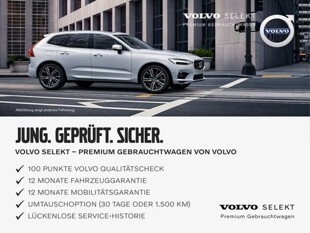 Volvo  Ultimate Dark