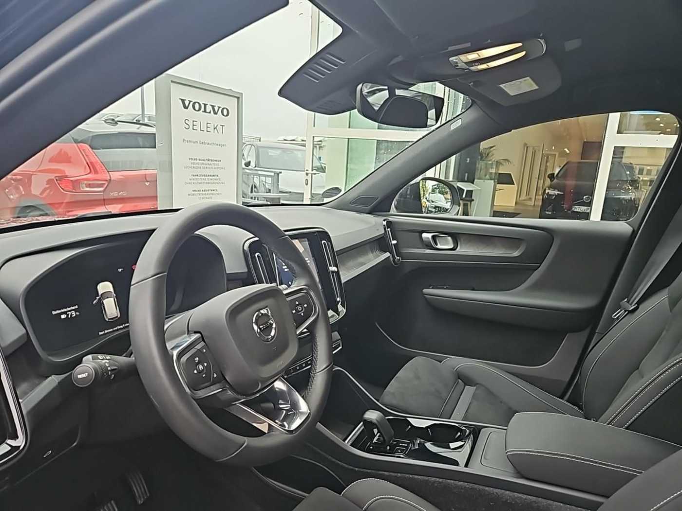 Volvo  Core Recharge Pure Electric SK219