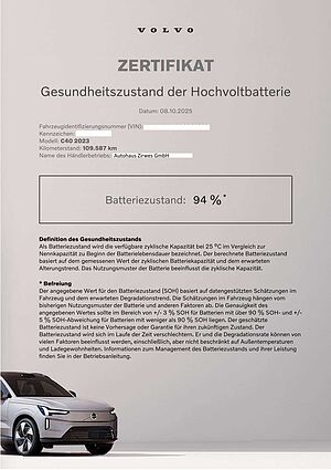 Volvo  Core Recharge Twin Motor Pure Electric AWD