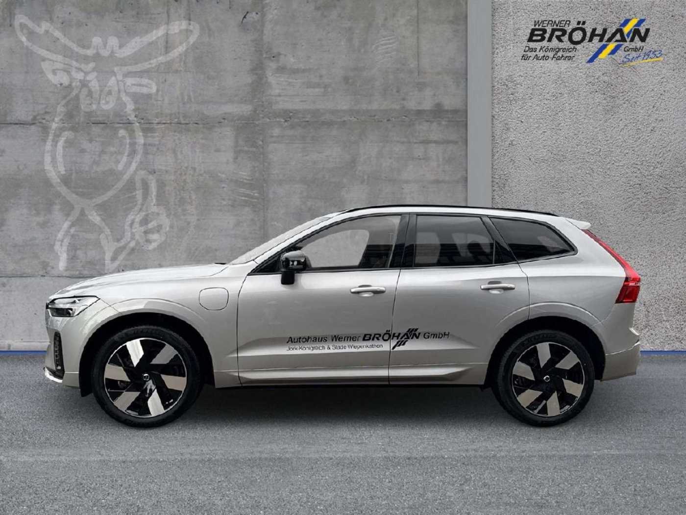 Volvo  T6 AWD R-Design Recharge Plug-In Hybrid