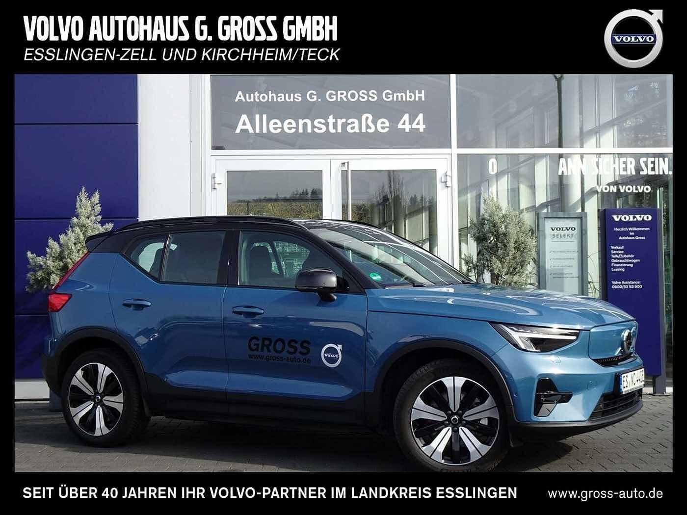 Volvo  Recharge Single Motor Ultimate