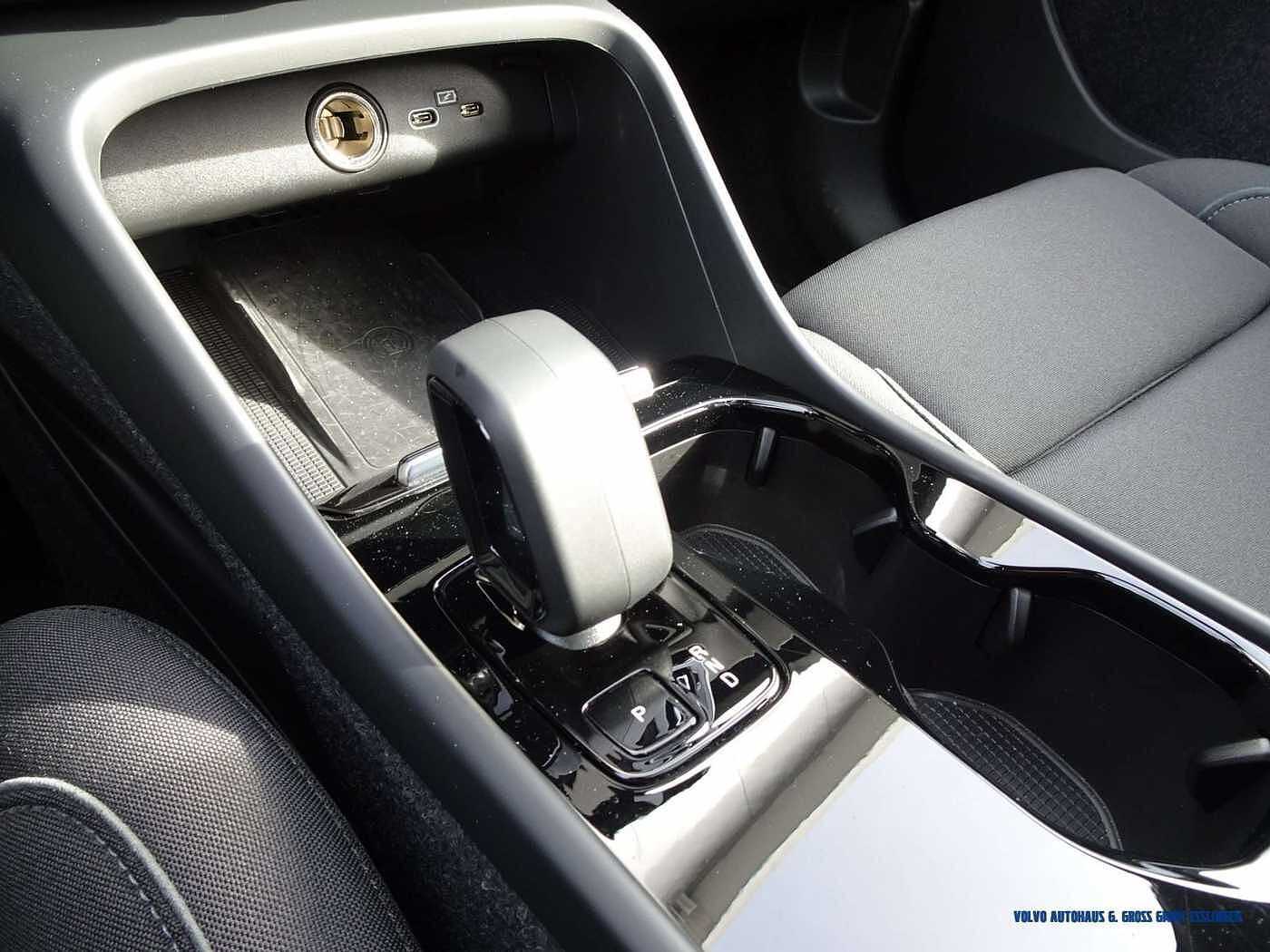 Volvo  Recharge Single Motor Ultimate