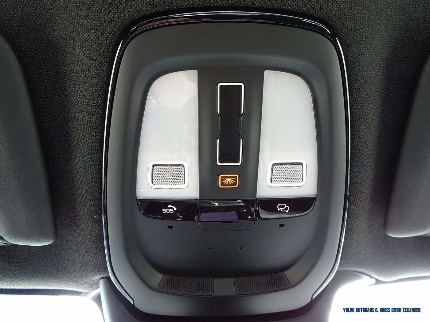 Volvo  Recharge Single Motor Ultimate