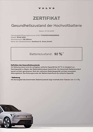 Volvo  P8 R Design Recharge Pure Electric AWD