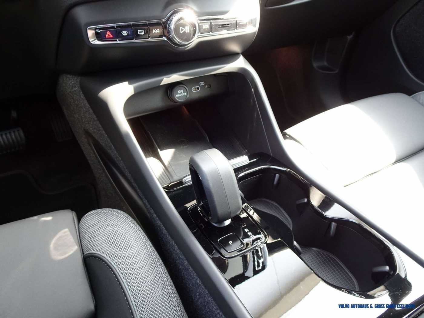 Volvo  Ultimate Recharge Pure Electric Extended Range 2WD