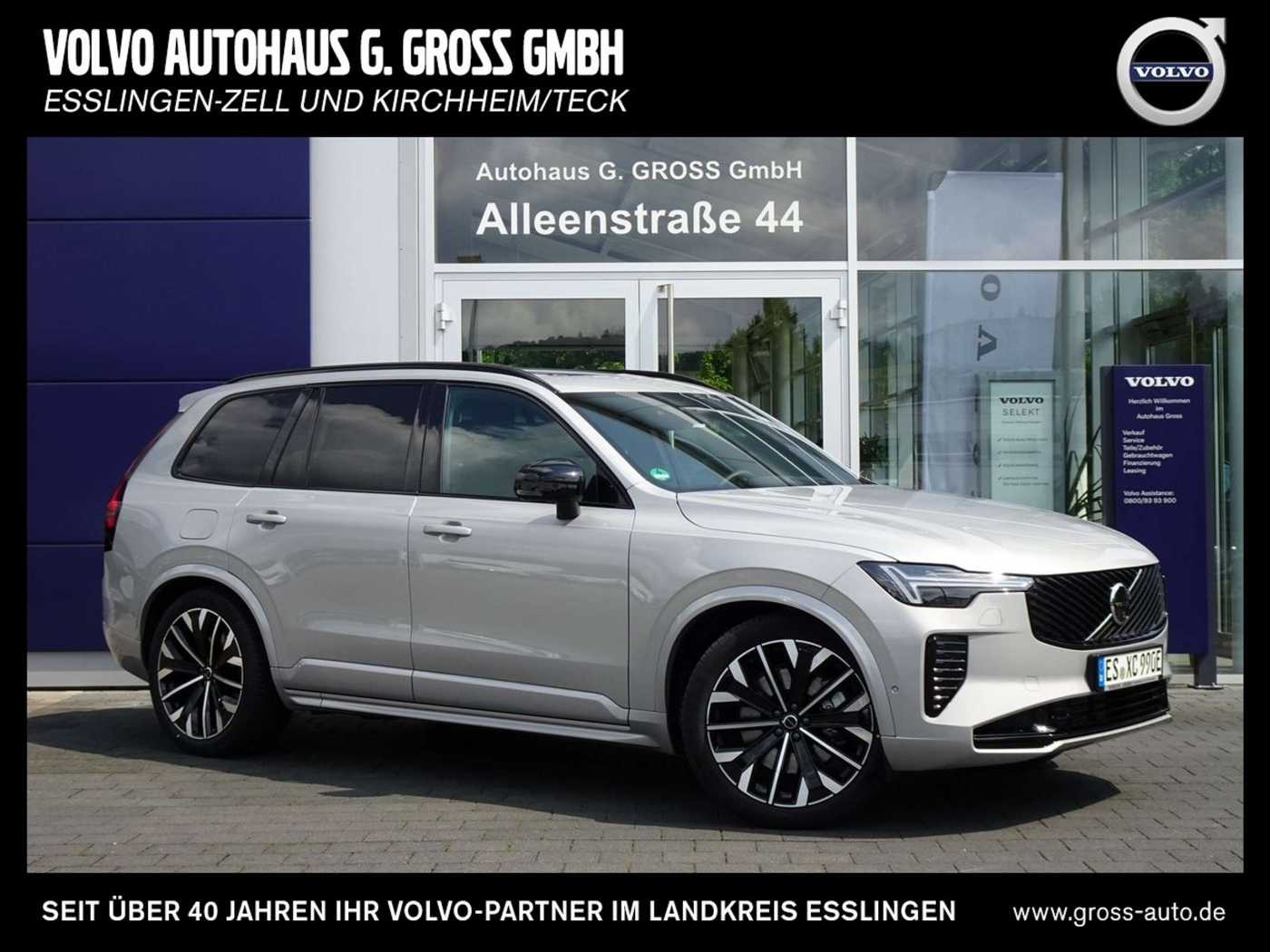 Volvo  T8 AWD Ultra Dark 7-Sitzer