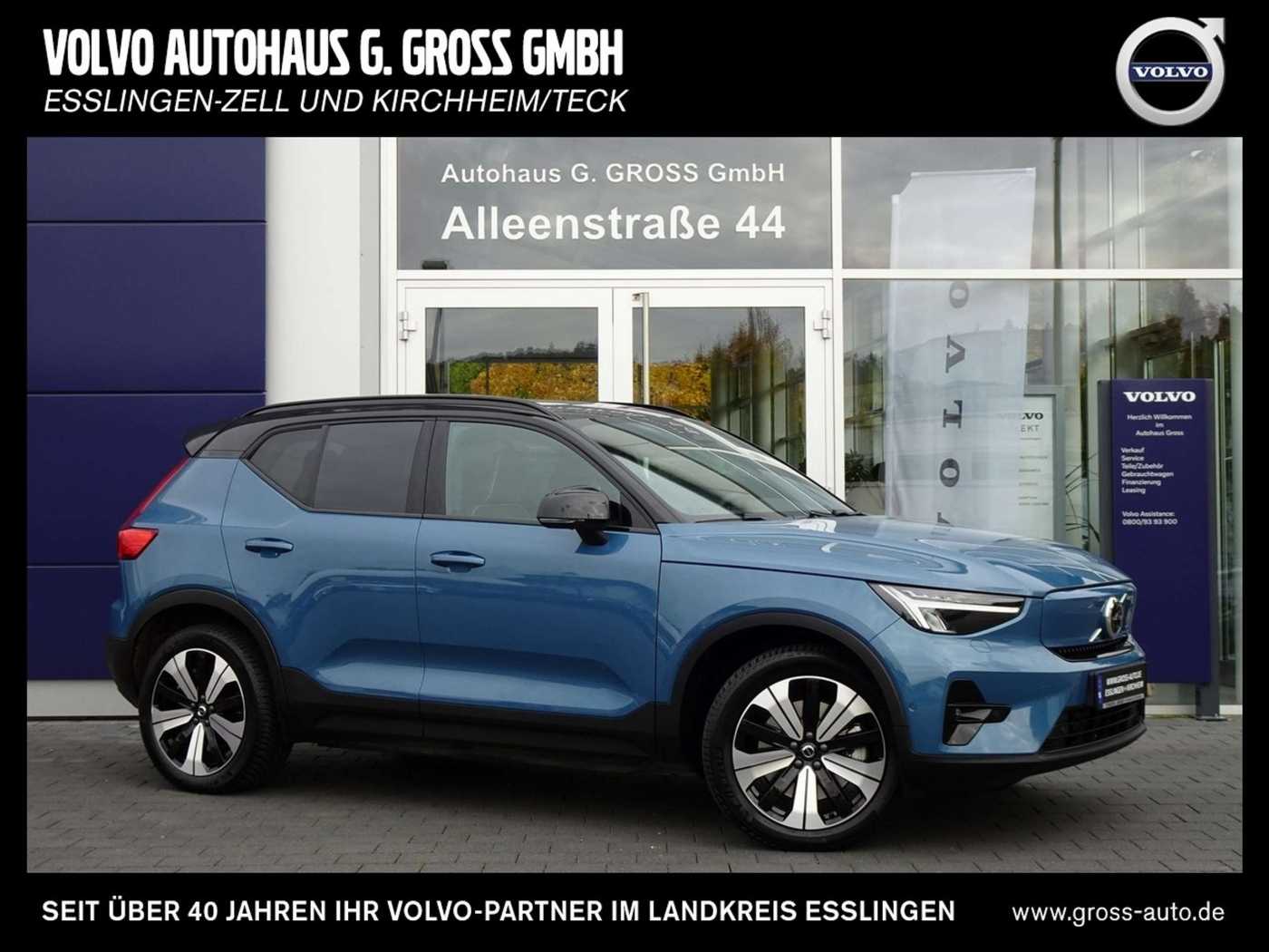 Volvo  AWD Twin Motor Pure Electric Ultimate