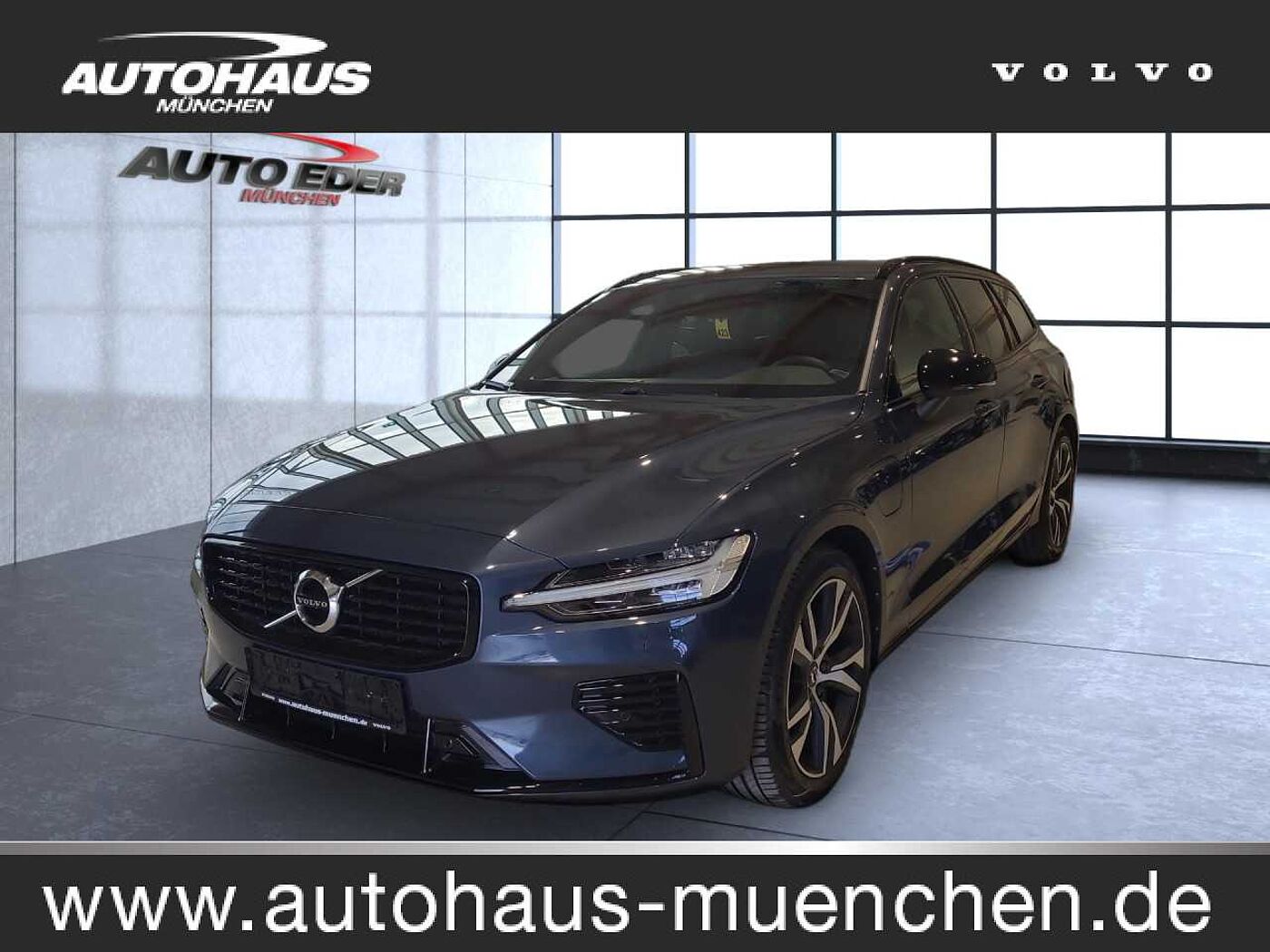 Volvo  V60 R Design Recharge Plug-In Hybrid AWD