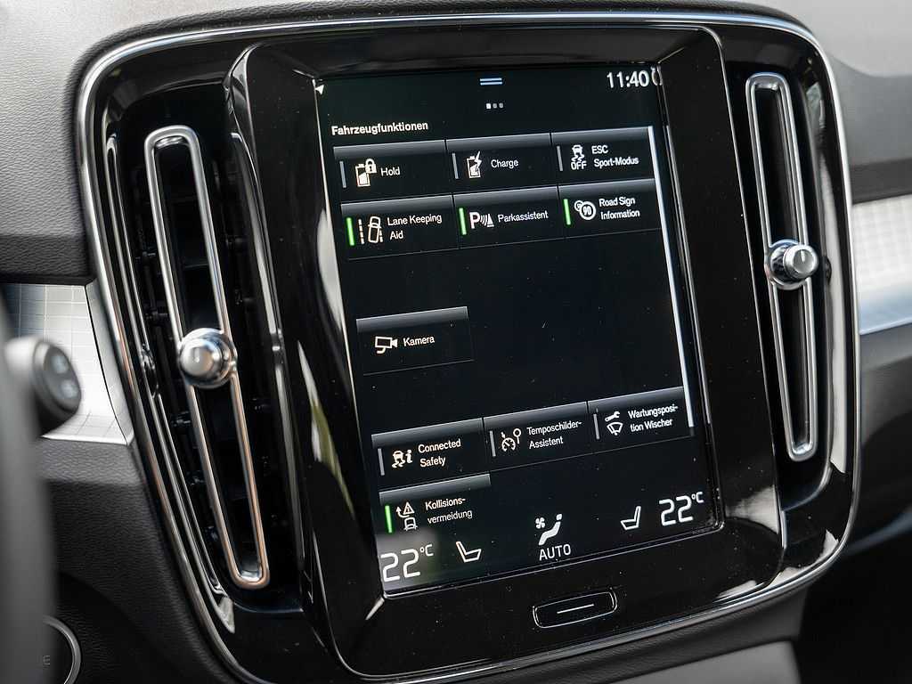 Volvo  T4 Inscription Expression Recharge