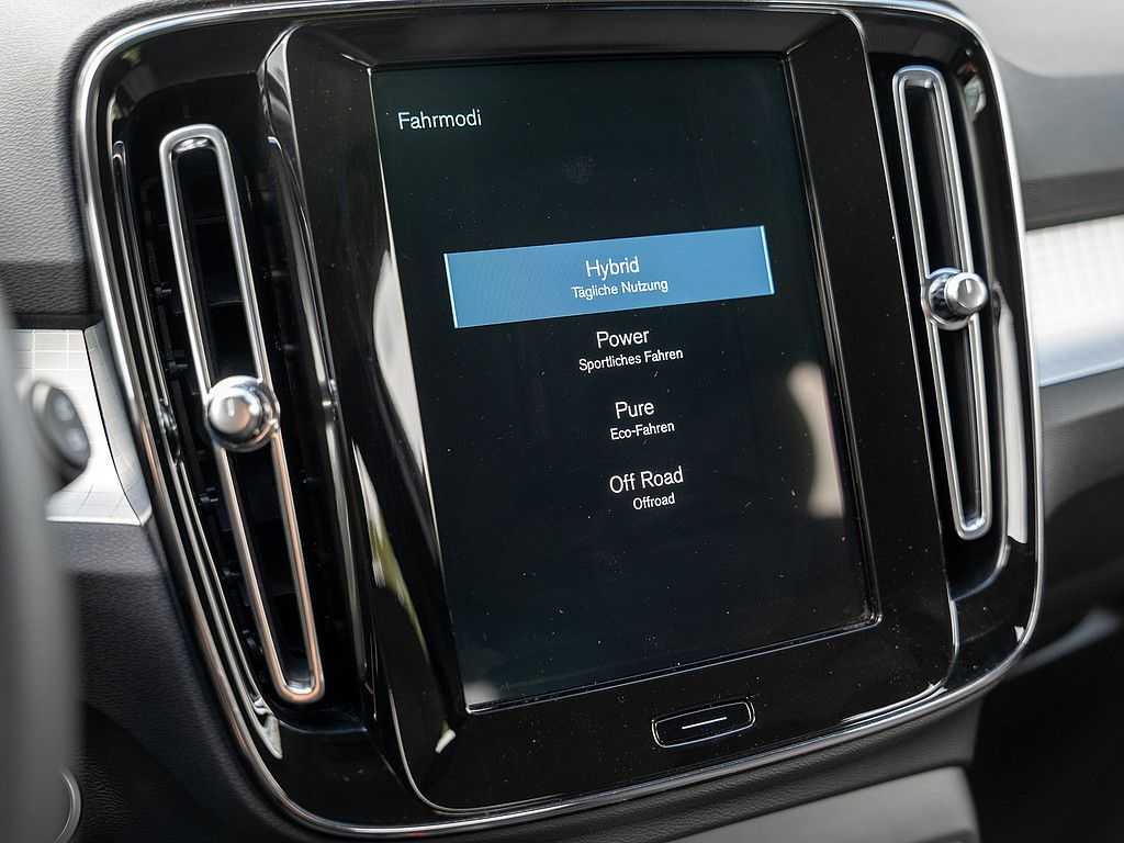 Volvo  T4 Inscription Expression Recharge