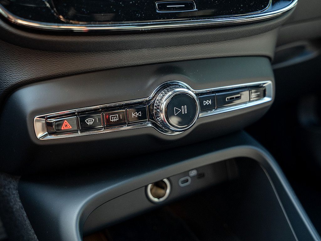 Volvo  Recharge Core