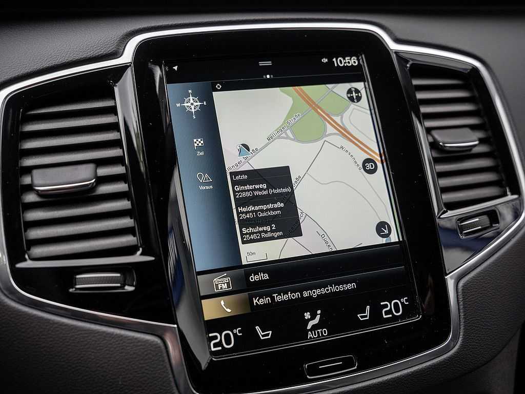 Volvo  T8 R Design Edition Recharge AWD