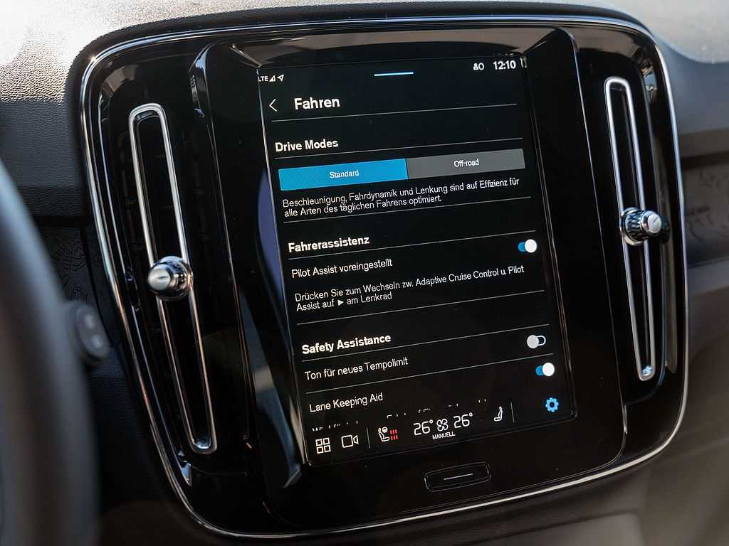 Volvo  Recharge Extended Range Plus