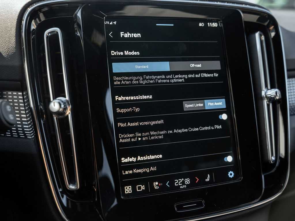 Volvo  Recharge Plus