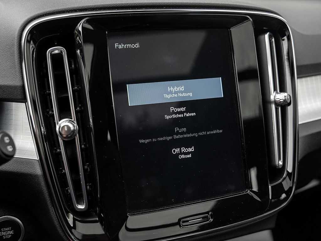 Volvo  T4 Inscription Expression Recharge
