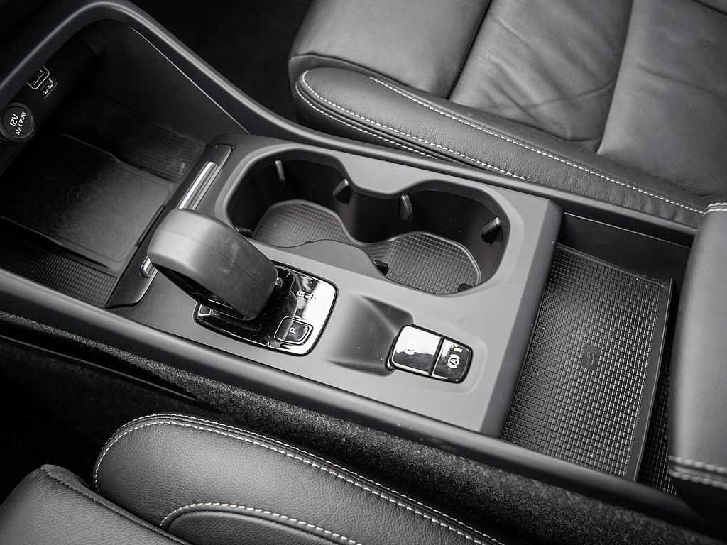 Volvo  T4 Inscription Expression Recharge