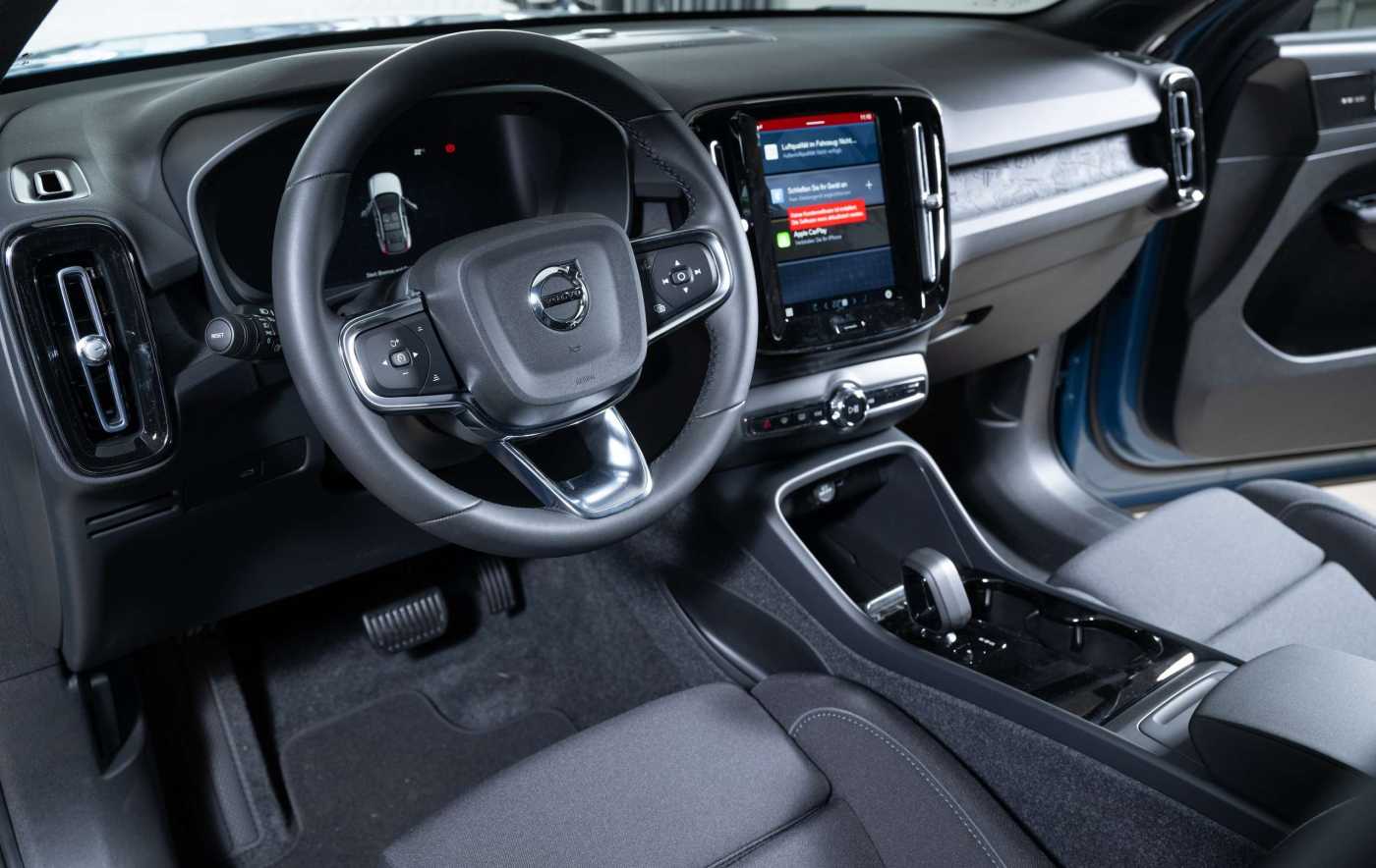 Volvo  Ultimate Recharge Electric Navi 360° Kamera ACC
