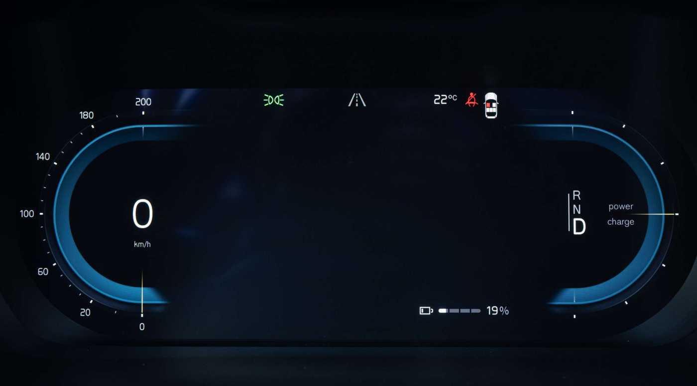 Volvo  Ultimate Recharge Electric Navi 360° Kamera ACC
