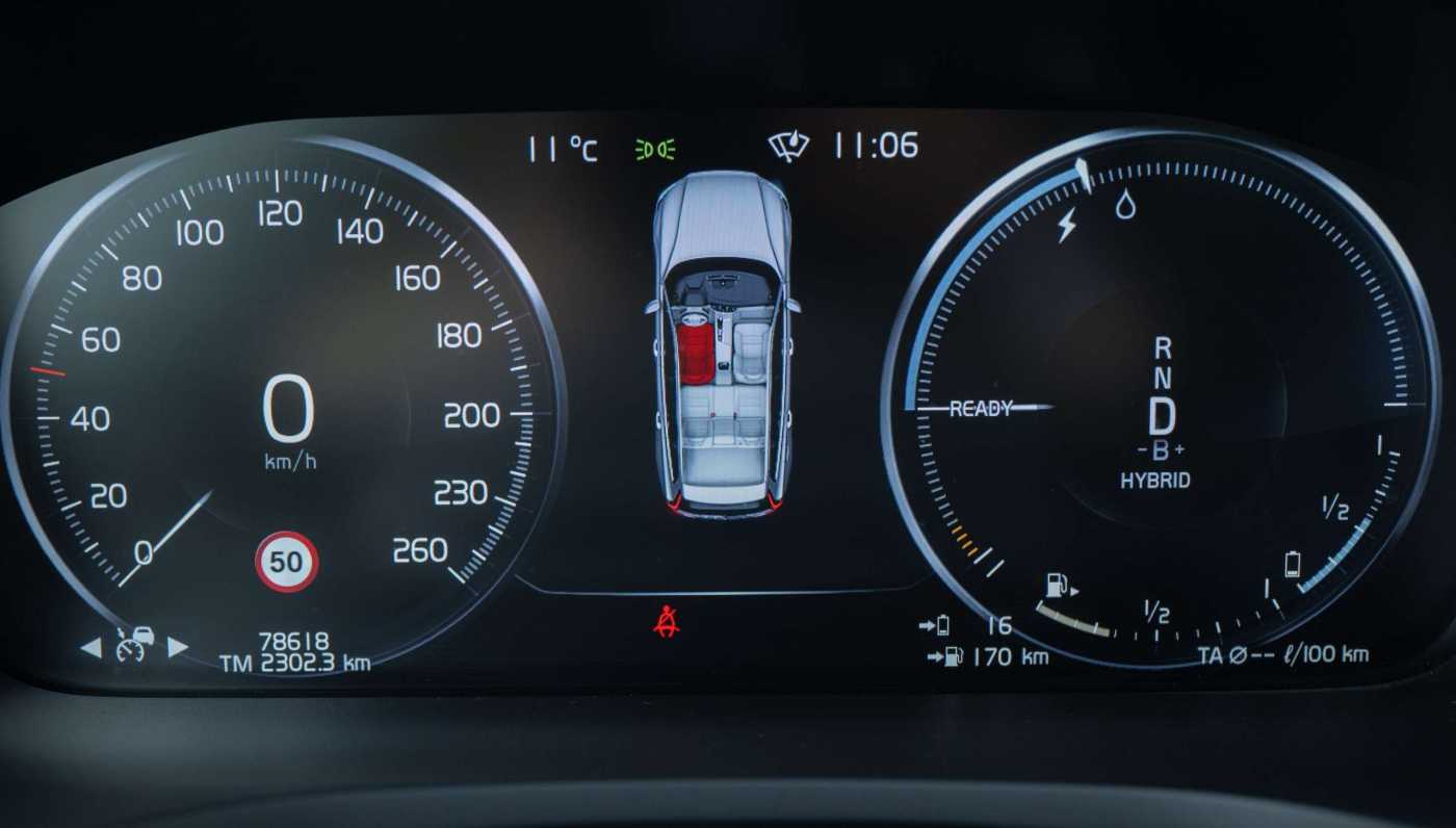 Volvo  T6 R Design Expression Recharge Plug-In Hybrid AWD