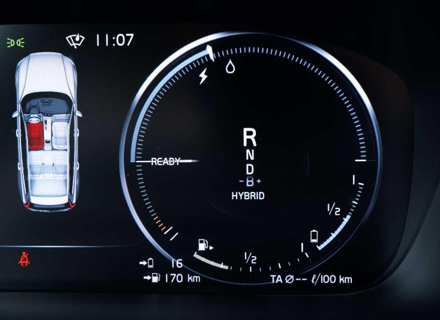 Volvo  T6 R Design Expression Recharge Plug-In Hybrid AWD