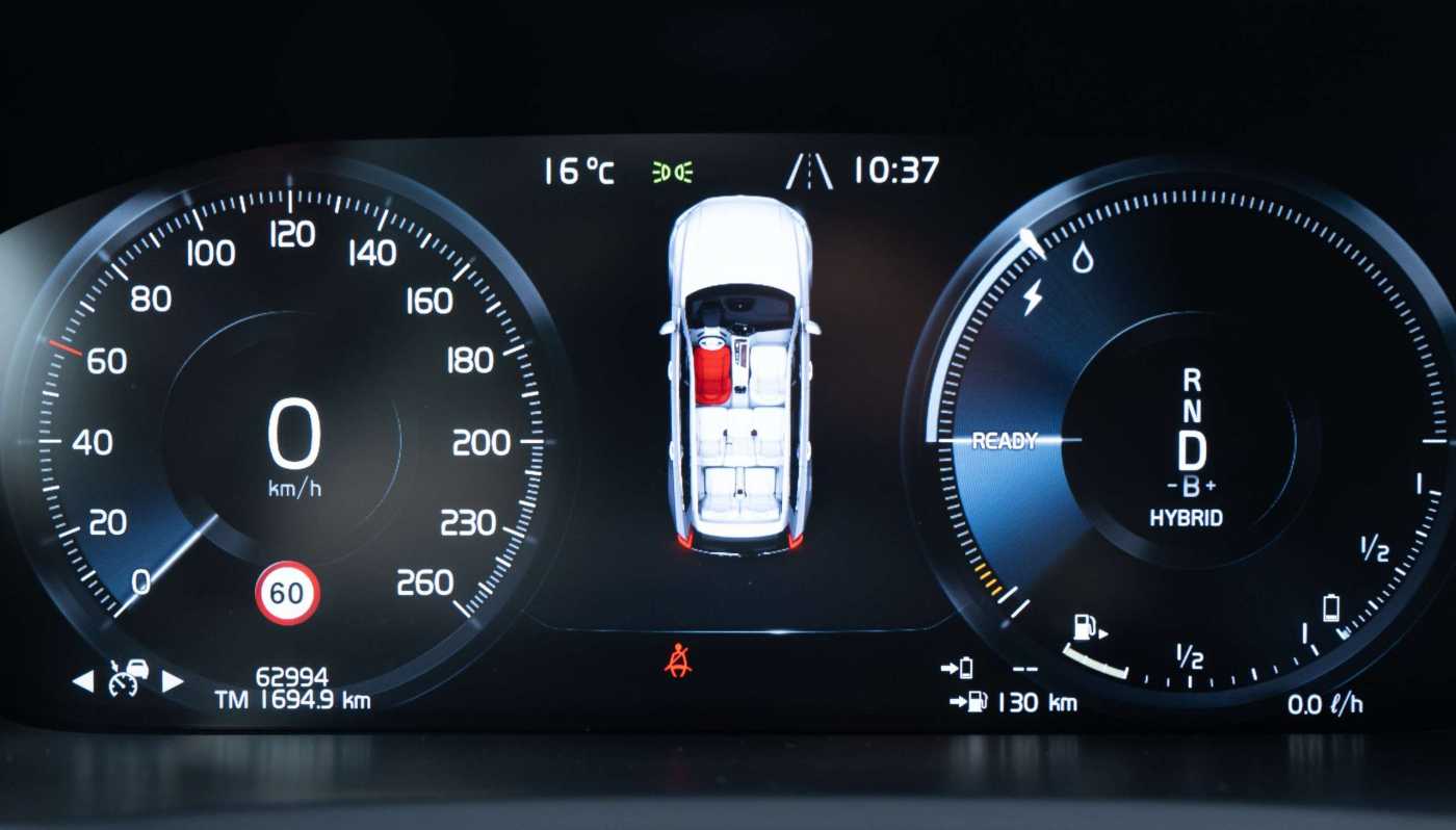 Volvo  T8 Inscription Edition Plus AWD 360° Kamera