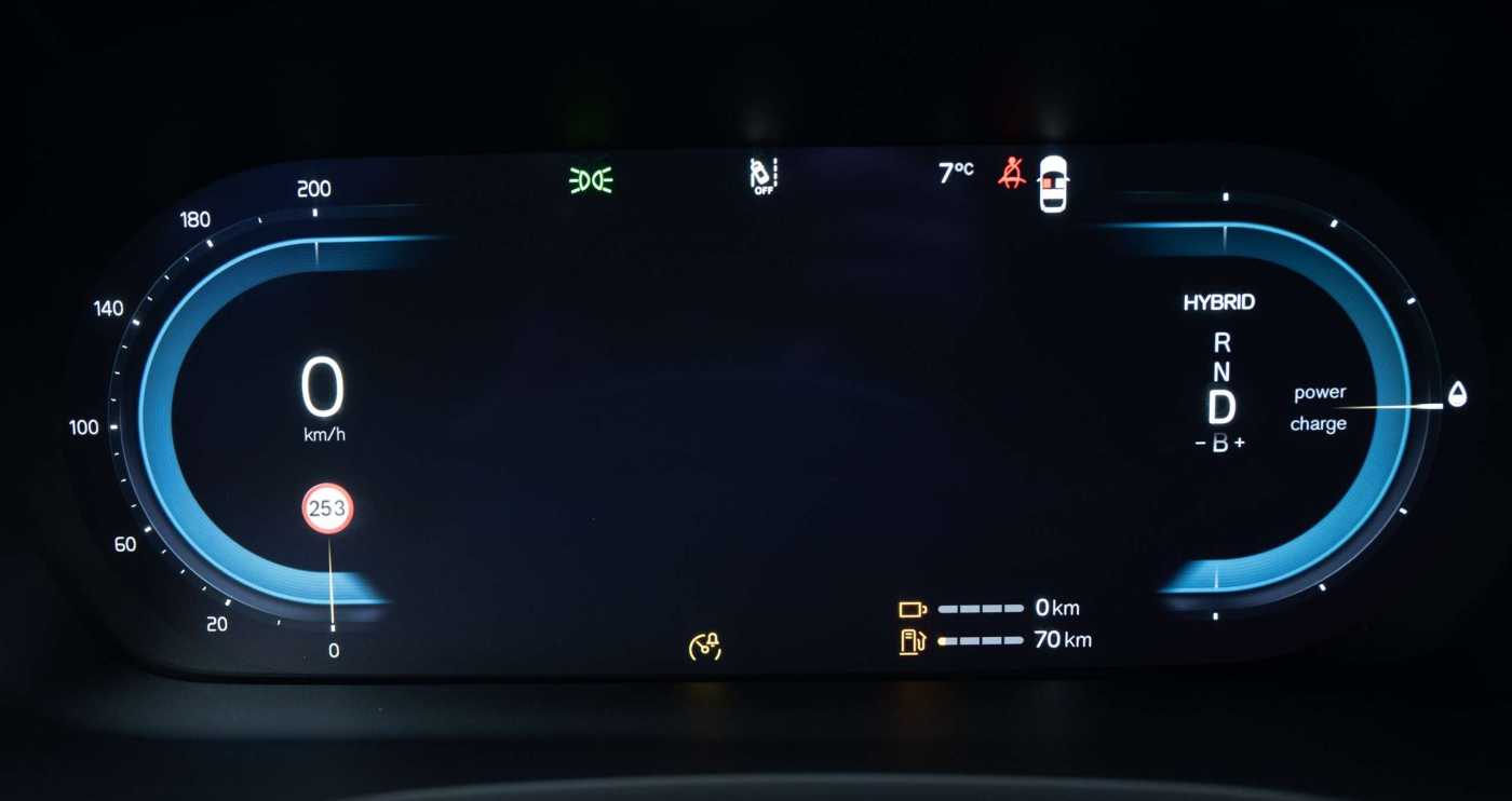 Volvo  T6 Plus Dark Business-Paket ACC Plug-In Hybrid AWD