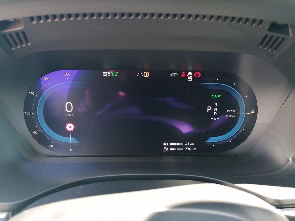 Volvo  Recharge Plug-In Hybrid