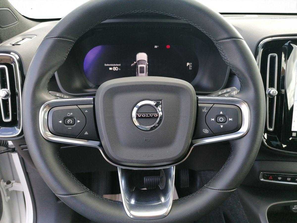 Volvo  Ultimate AWD