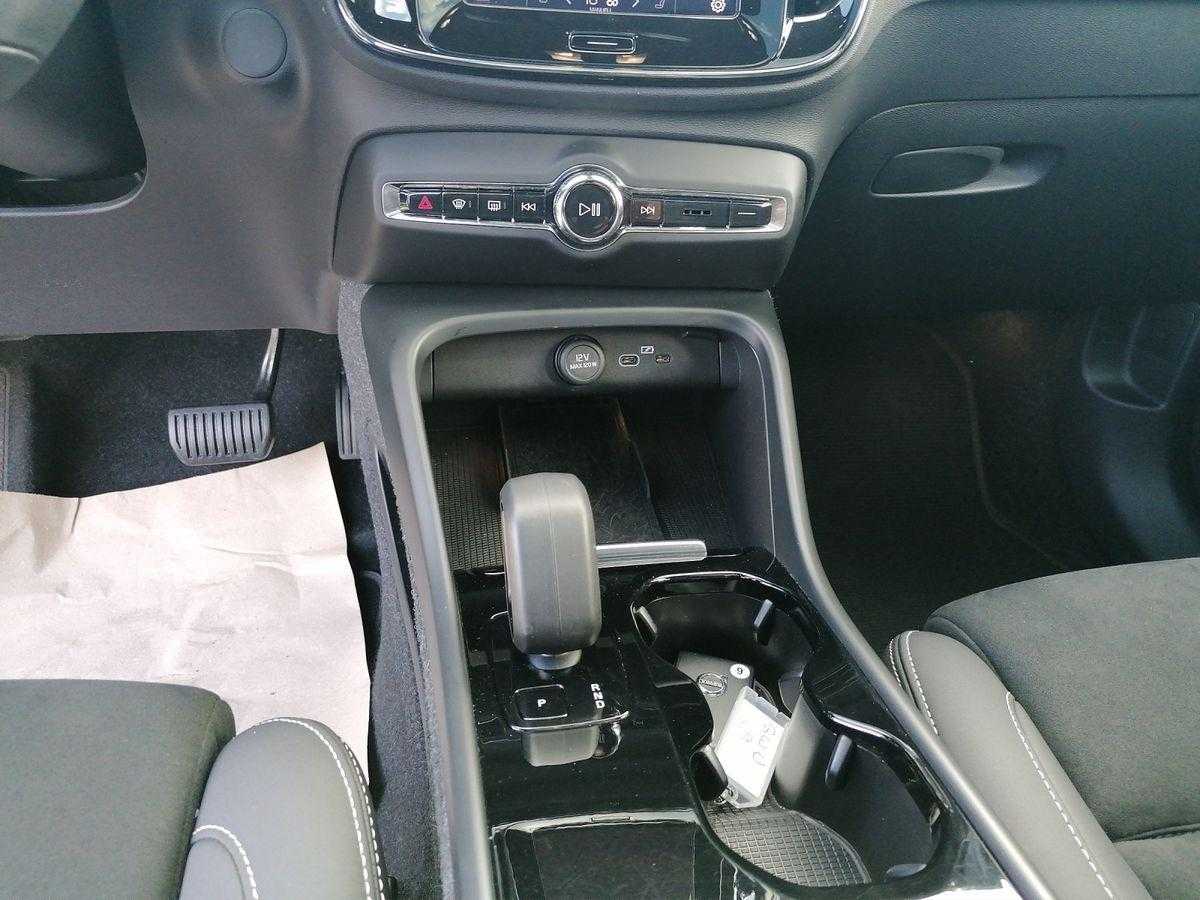 Volvo  Ultimate AWD
