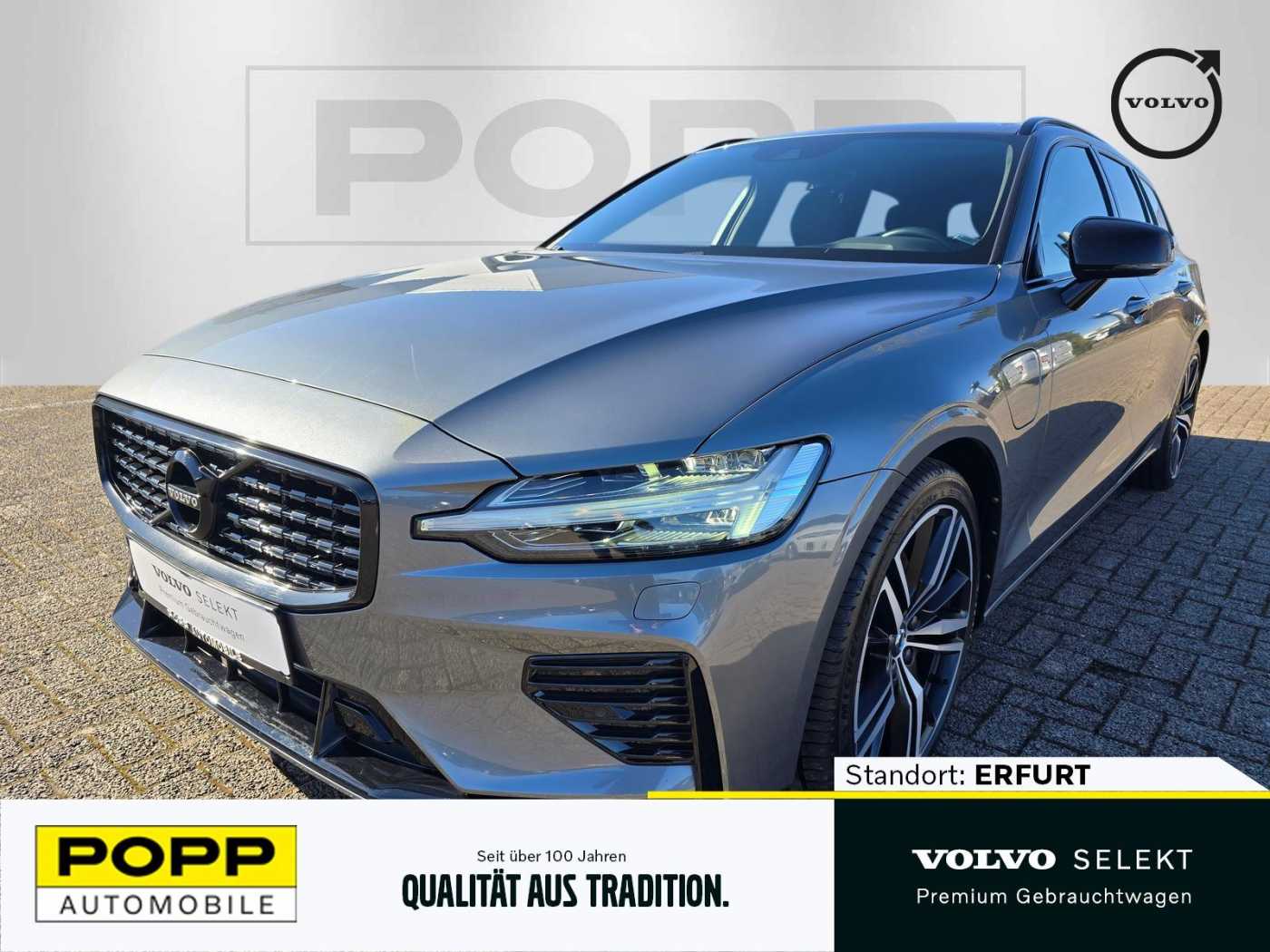 Volvo  R Design