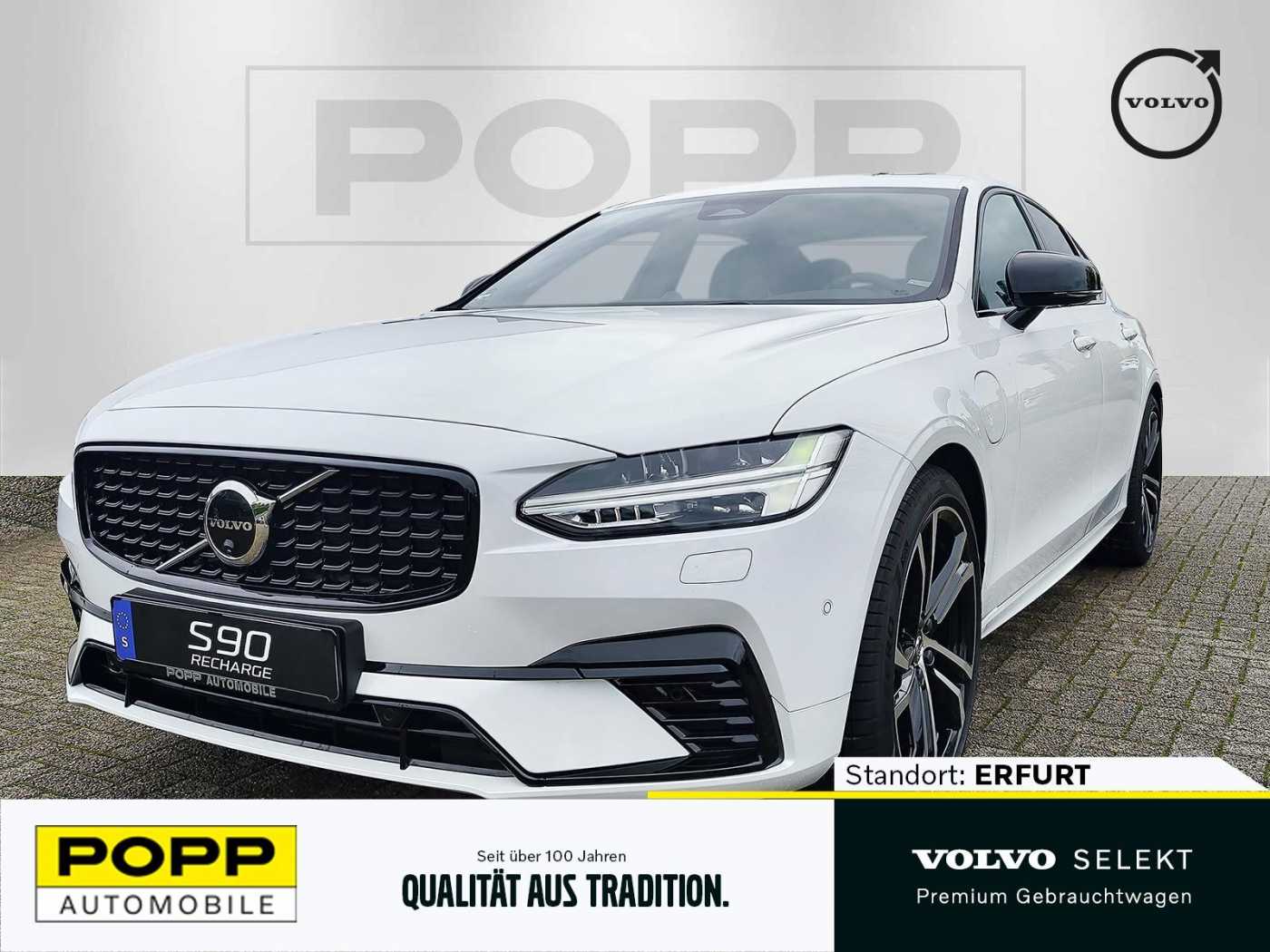 Volvo  Plug-In Hybrid