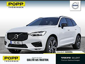 Volvo  R-Design