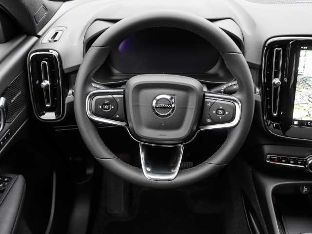 Volvo  Single Motor Extended Range Ultimate Pixel LED 20 Zoll