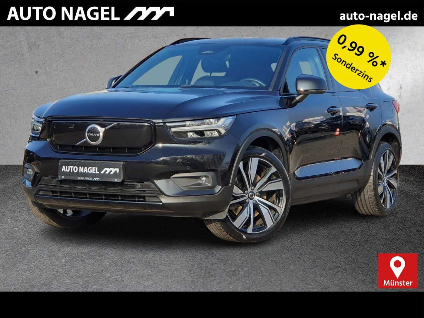 Volvo  P8 Twin Pure Electric AWD R-Design Recharge